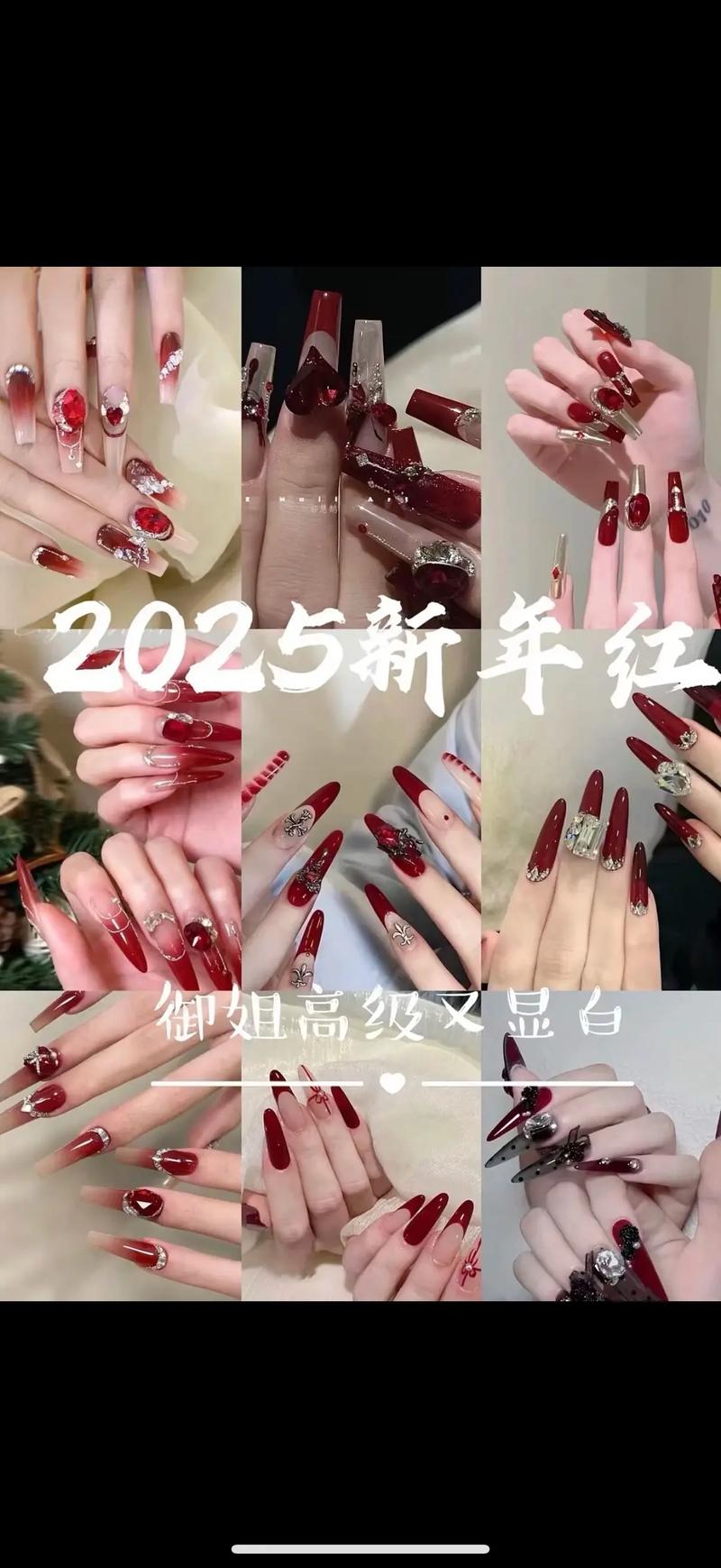 美甲行业新风尚：绵阳美甲店的创新与挑战